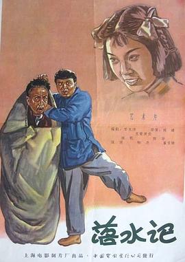 欧美日韩中文字幕在线观看