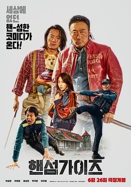 插花弄玉